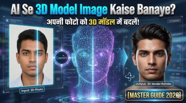 AI Se 3D Model Image Kaise Banaye