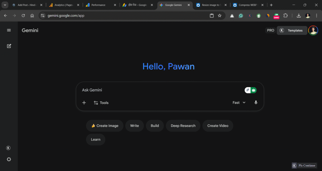 gemini se saree kaise pahne 