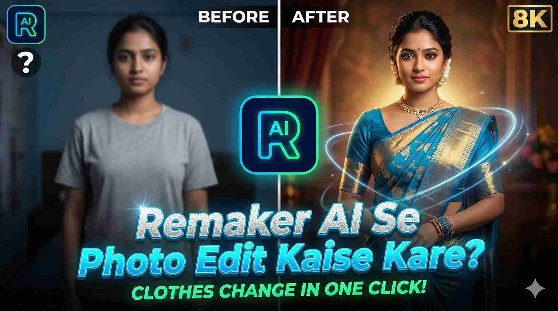 Remaker AI Se Photo Edit Kaise Kare